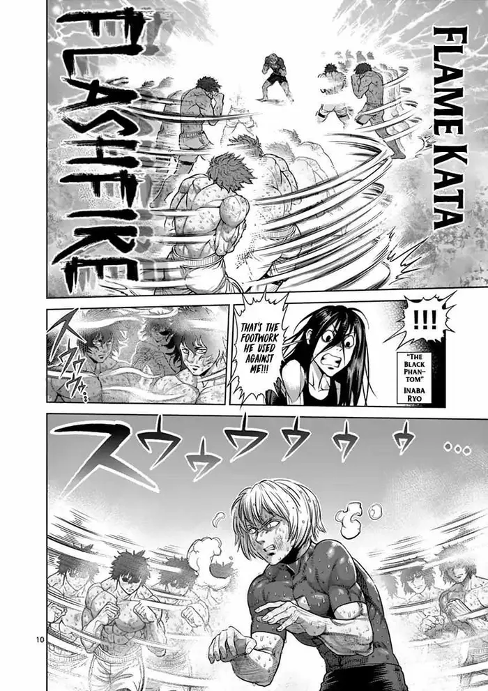 Kengan Ashura Chapter 187 image 11_optimized